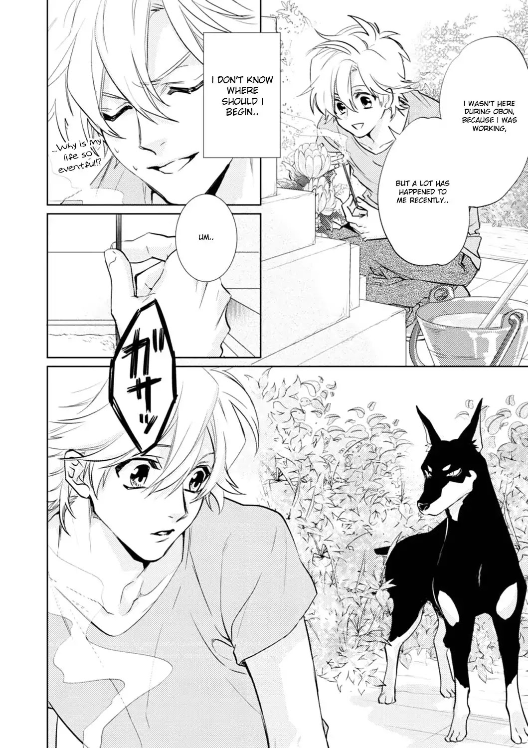 Kami-sama Darling Chapter 17 page 8 - Chapter 17