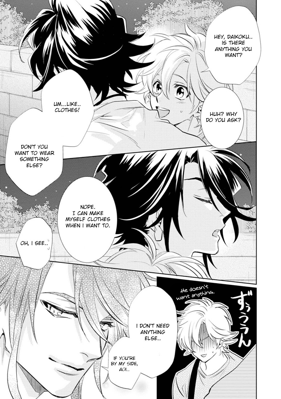Kami-sama Darling Chapter 18 page 11 - Chapter 18