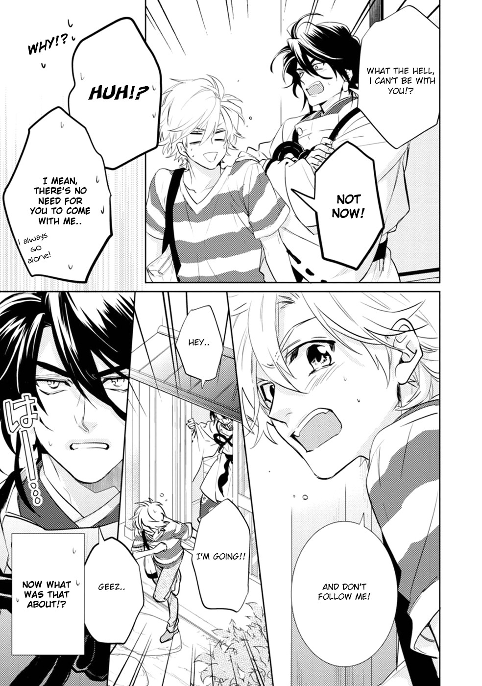 Kami-sama Darling Chapter 18 page 15 - Chapter 18
