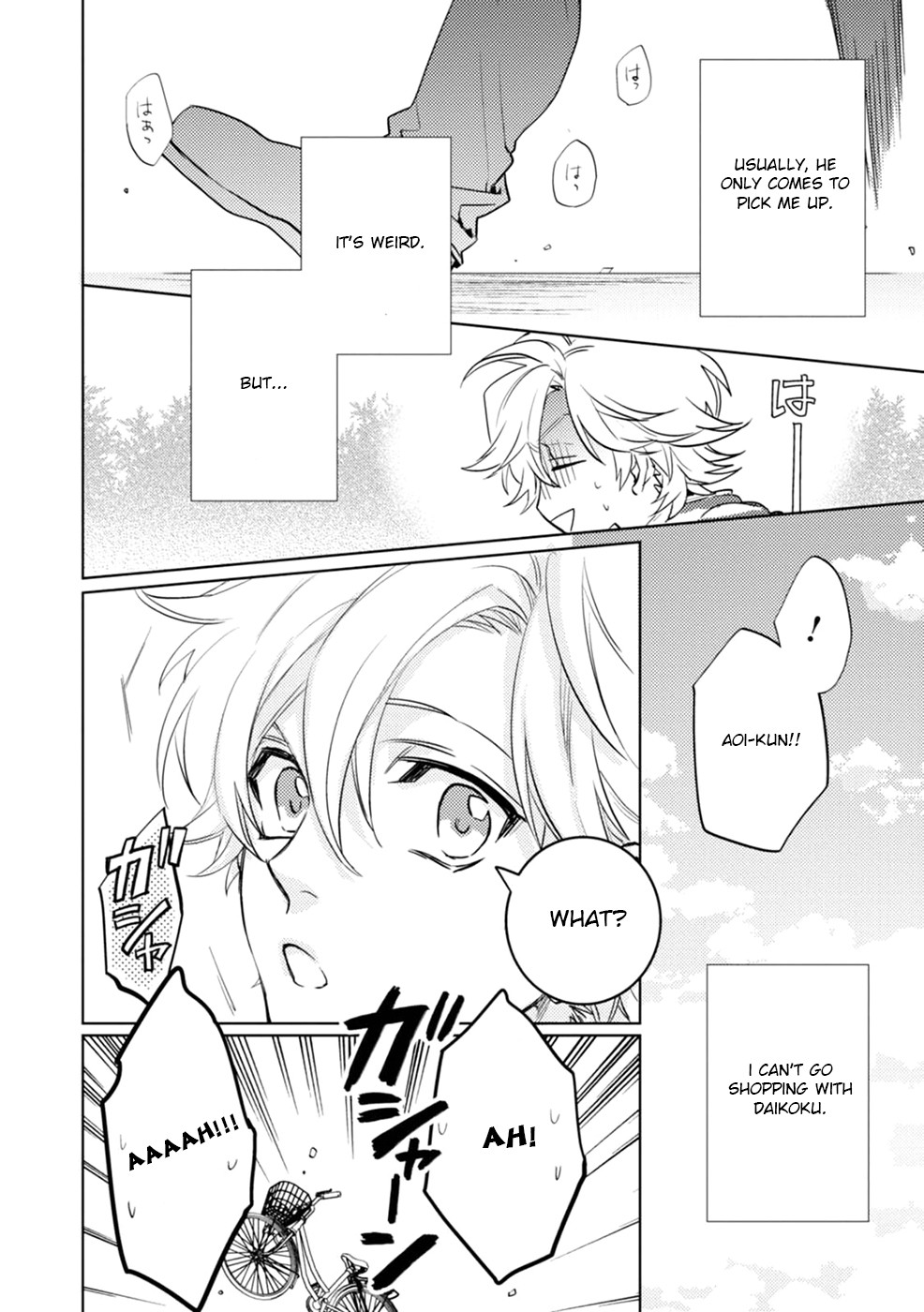 Kami-sama Darling Chapter 18 page 16 - Chapter 18