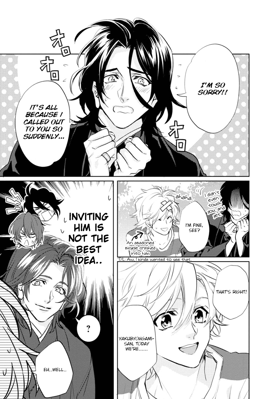Kami-sama Darling Chapter 18 page 17 - Chapter 18