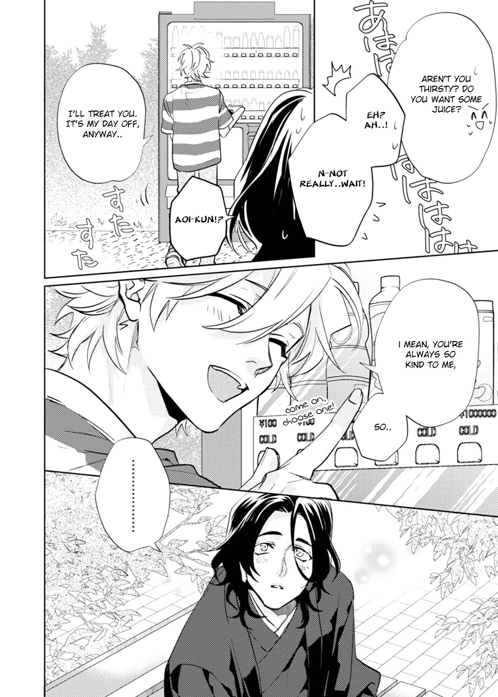 Kami-sama Darling Chapter 18 page 18 - Chapter 18