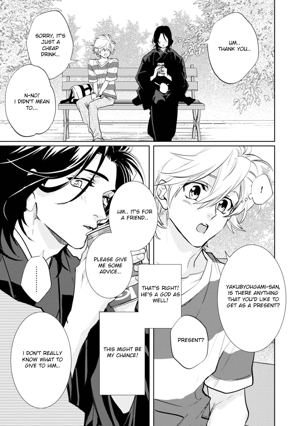 Kami-sama Darling Chapter 18 page 19 - Chapter 18