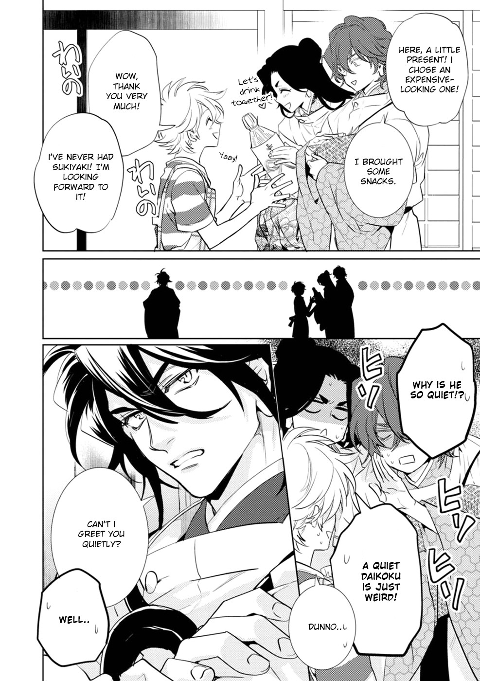 Kami-sama Darling Chapter 18 page 24 - Chapter 18