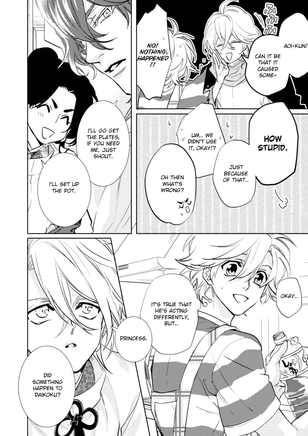 Kami-sama Darling Chapter 18 page 28 - Chapter 18