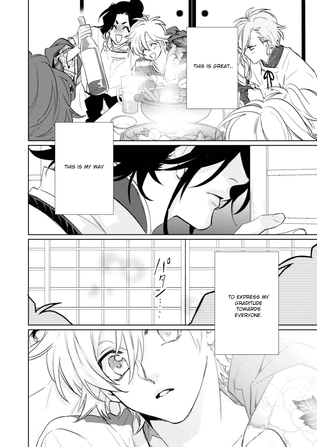Kami-sama Darling Chapter 18 page 32 - Chapter 18