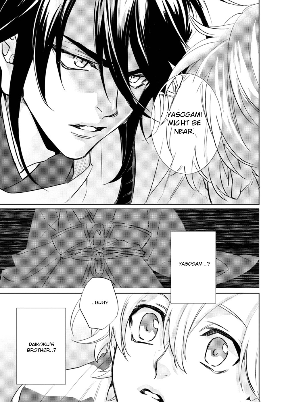 Kami-sama Darling Chapter 18 page 39 - Chapter 18