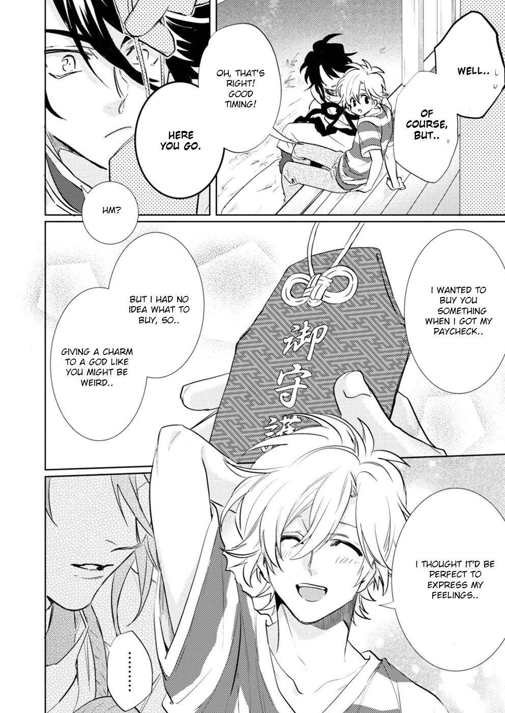 Kami-sama Darling Chapter 18 page 42 - Chapter 18