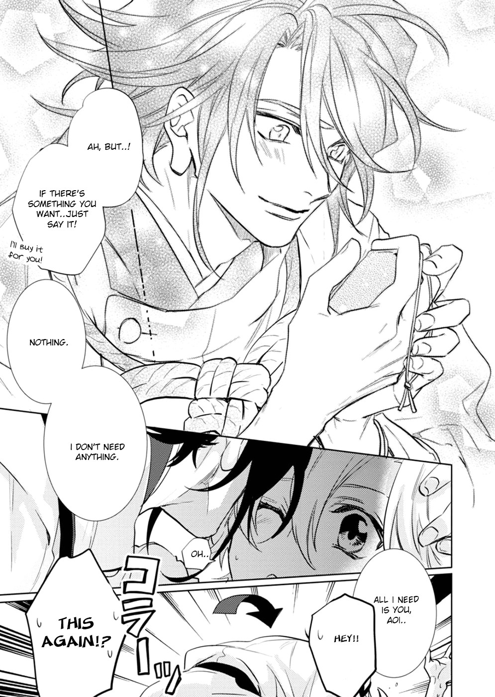 Kami-sama Darling Chapter 18 page 43 - Chapter 18