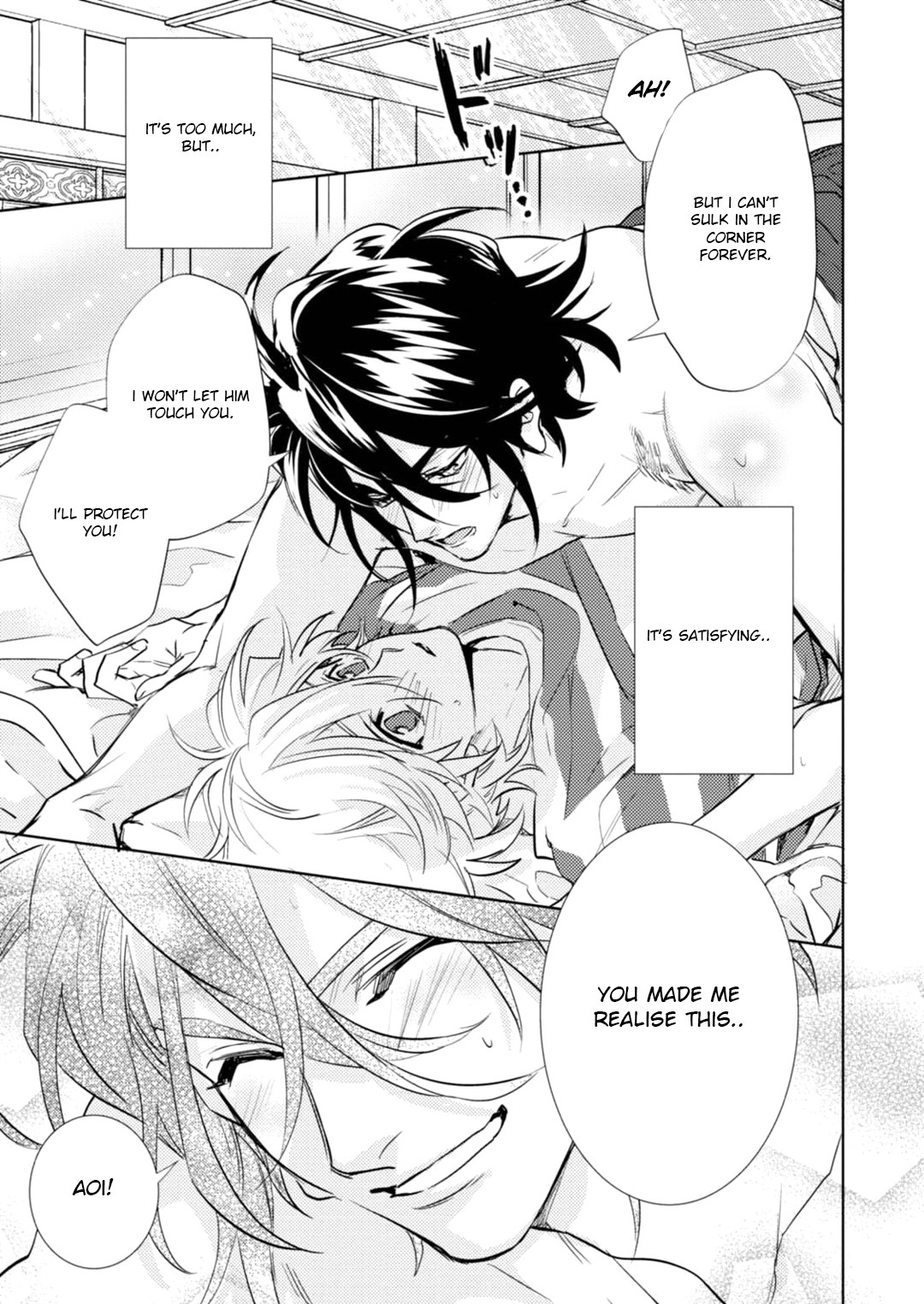Kami-sama Darling Chapter 18 page 47 - Chapter 18
