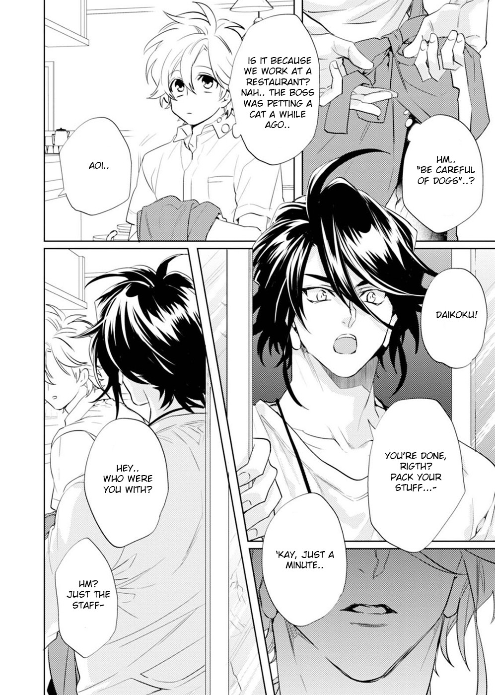 Kami-sama Darling Chapter 18 page 8 - Chapter 18