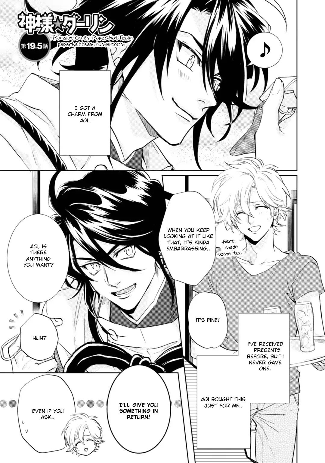 Kami-sama Darling Chapter 19.5 page 1 - Chapter 19.5