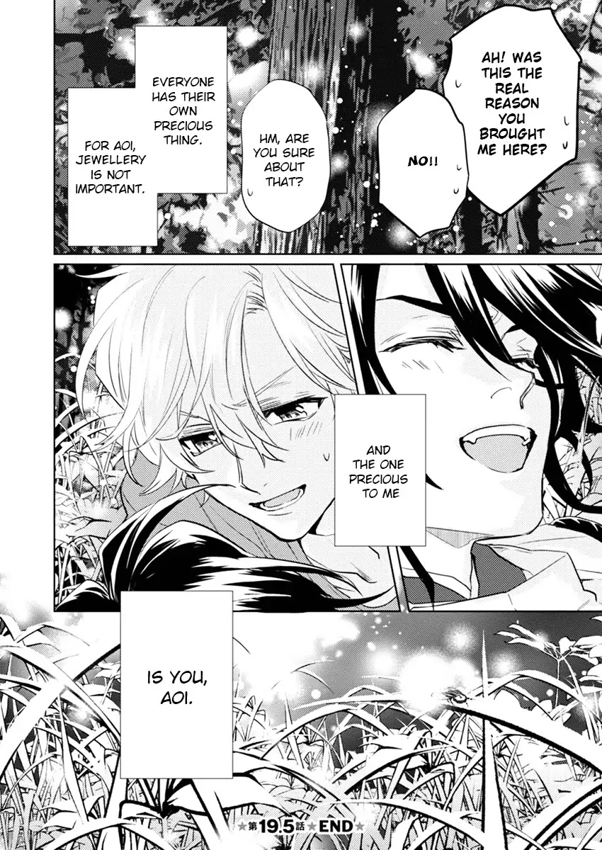 Kami-sama Darling Chapter 19.5 page 10 - Chapter 19.5