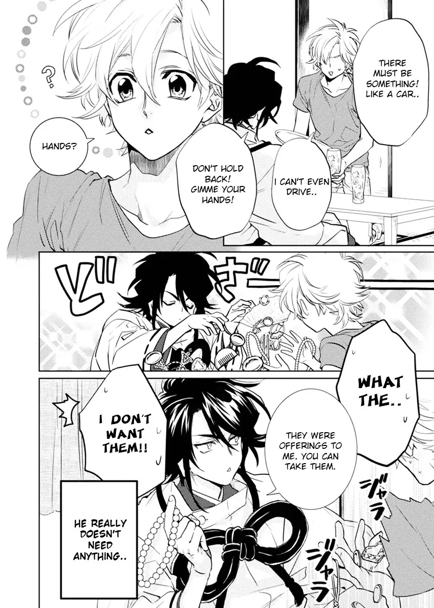Kami-sama Darling Chapter 19.5 page 2 - Chapter 19.5