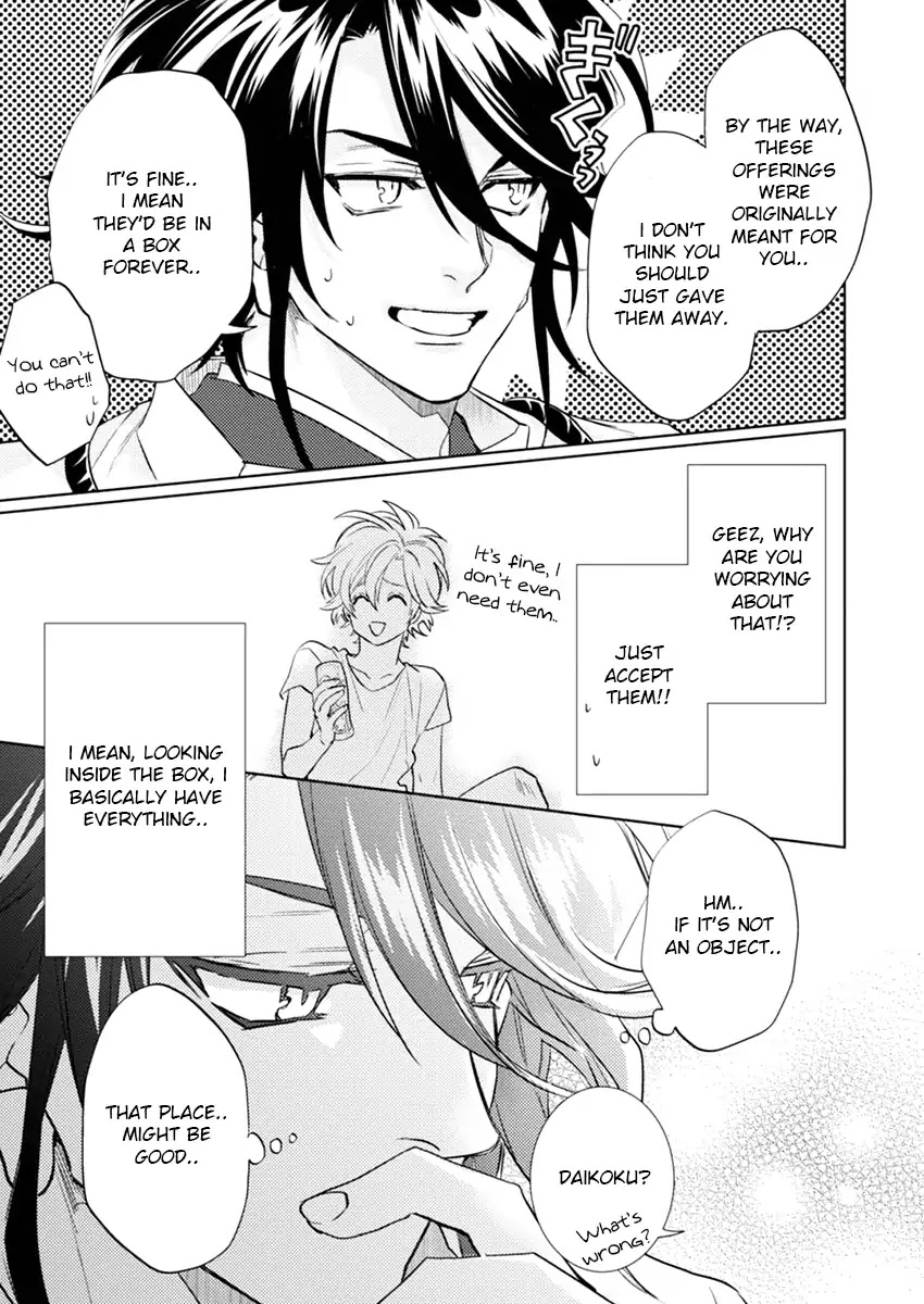Kami-sama Darling Chapter 19.5 page 3 - Chapter 19.5