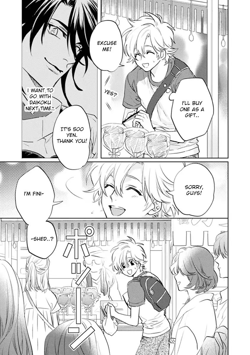 Kami-sama Darling Chapter 19 page 12 - Chapter 19
