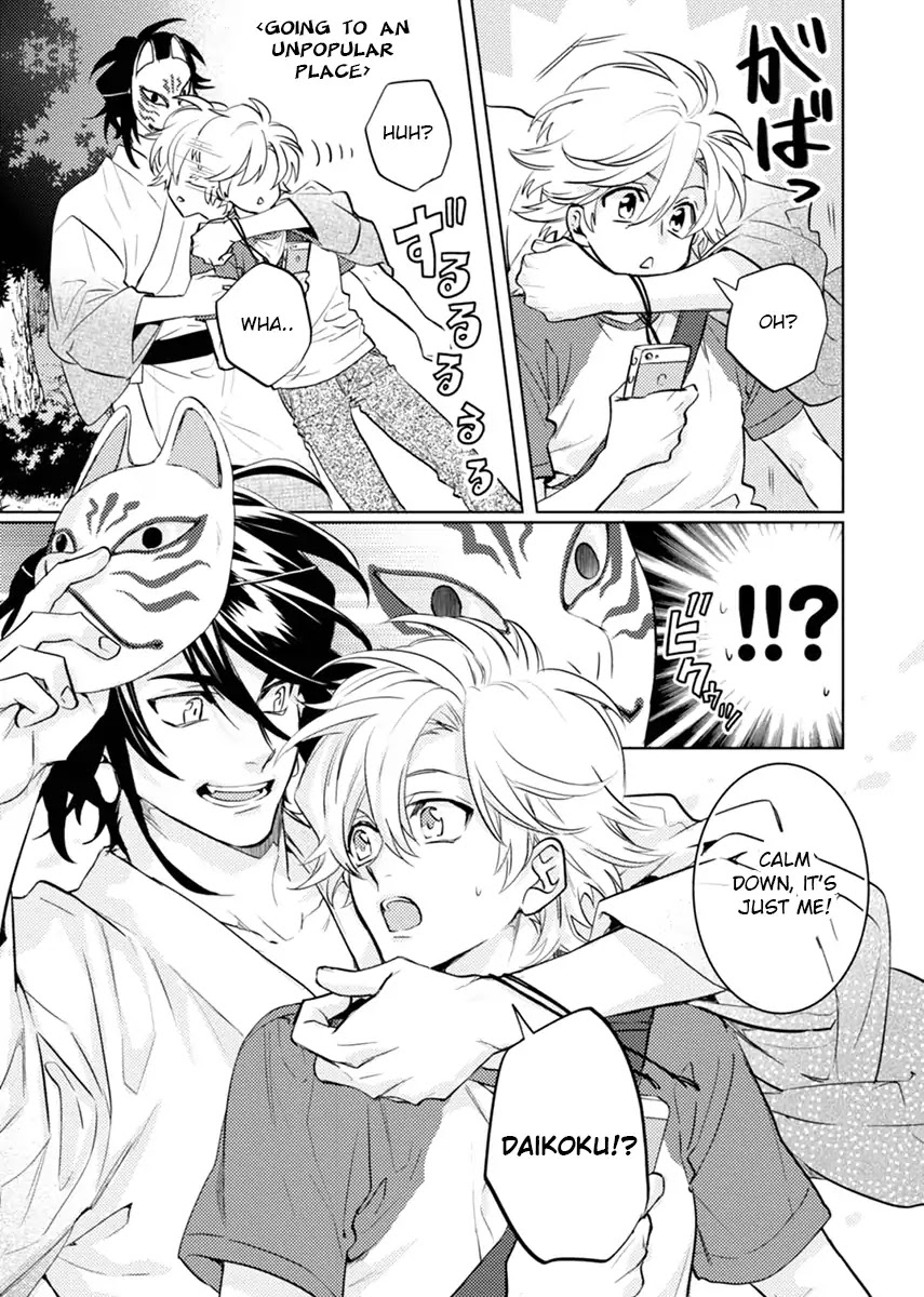 Kami-sama Darling Chapter 19 page 14 - Chapter 19