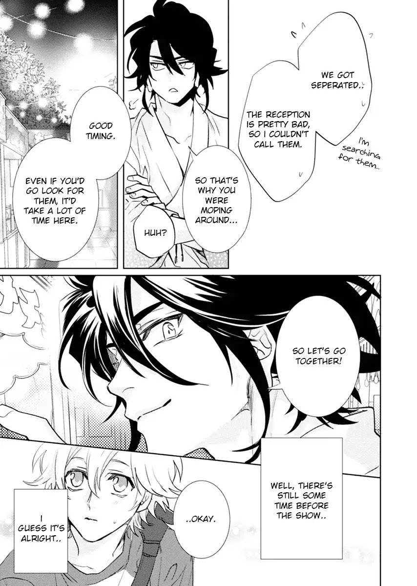 Kami-sama Darling Chapter 19 page 16 - Chapter 19