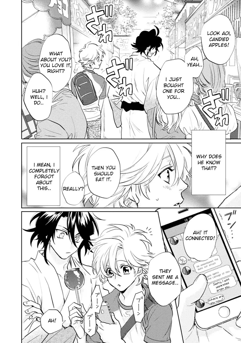 Kami-sama Darling Chapter 19 page 17 - Chapter 19