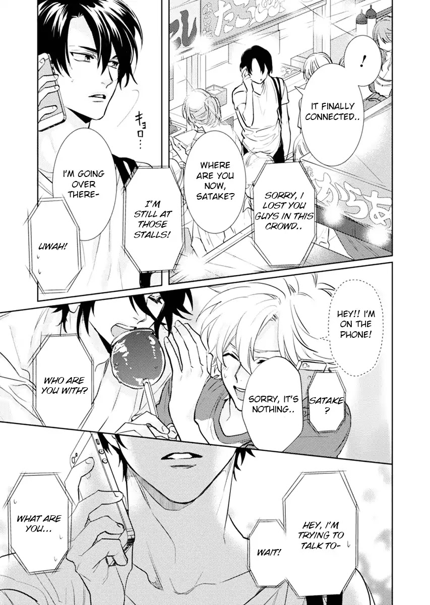 Kami-sama Darling Chapter 19 page 18 - Chapter 19