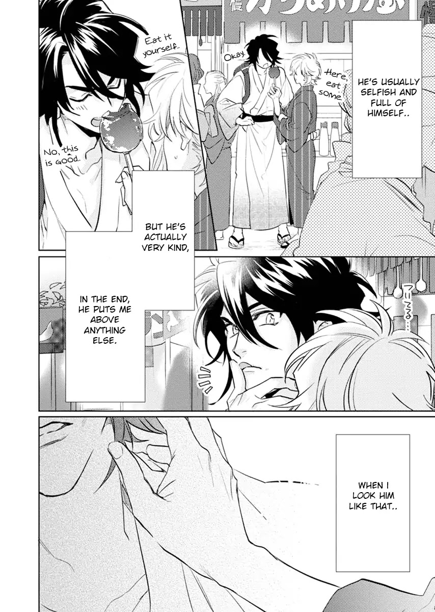 Kami-sama Darling Chapter 19 page 31 - Chapter 19