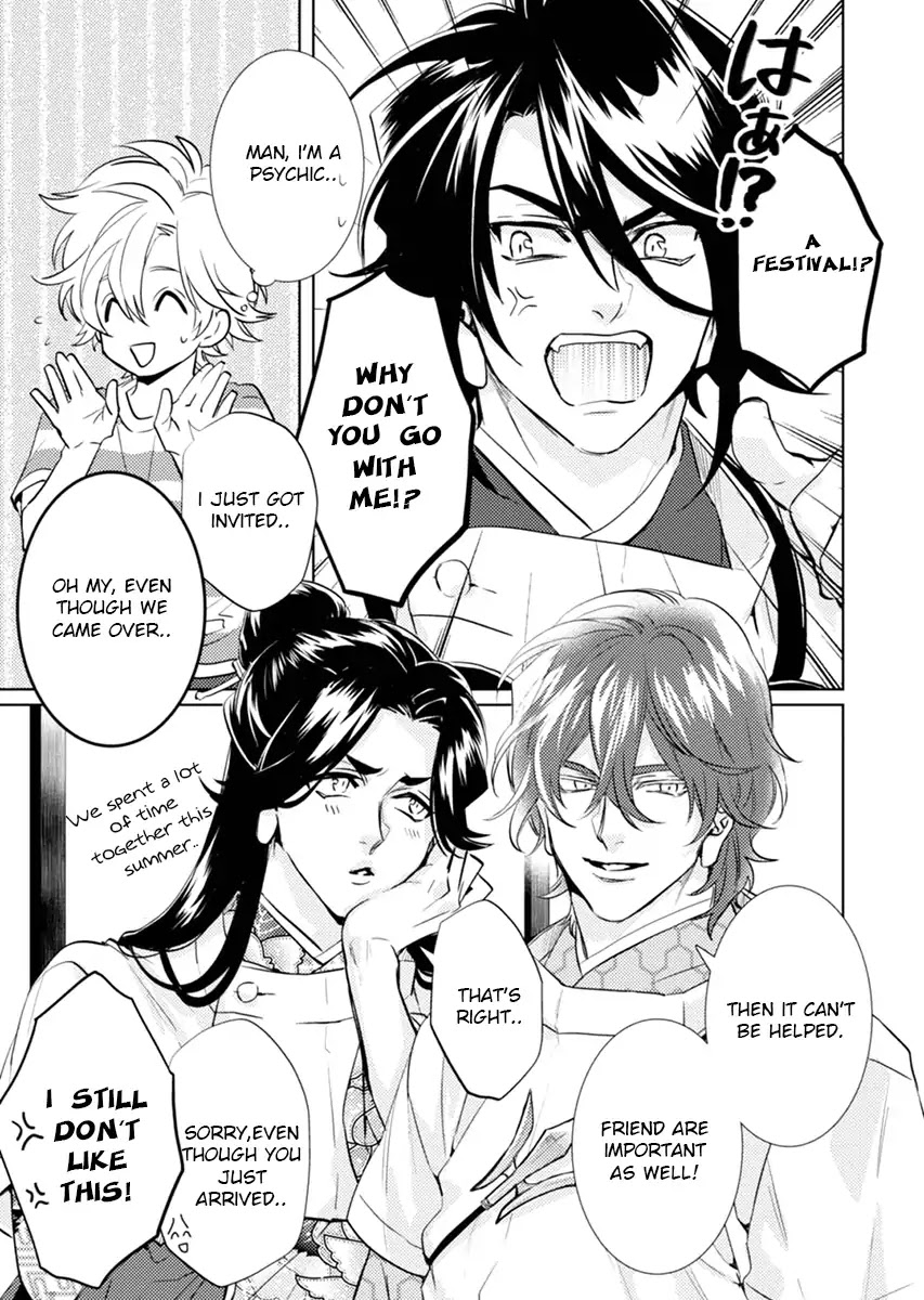 Kami-sama Darling Chapter 19 page 4 - Chapter 19