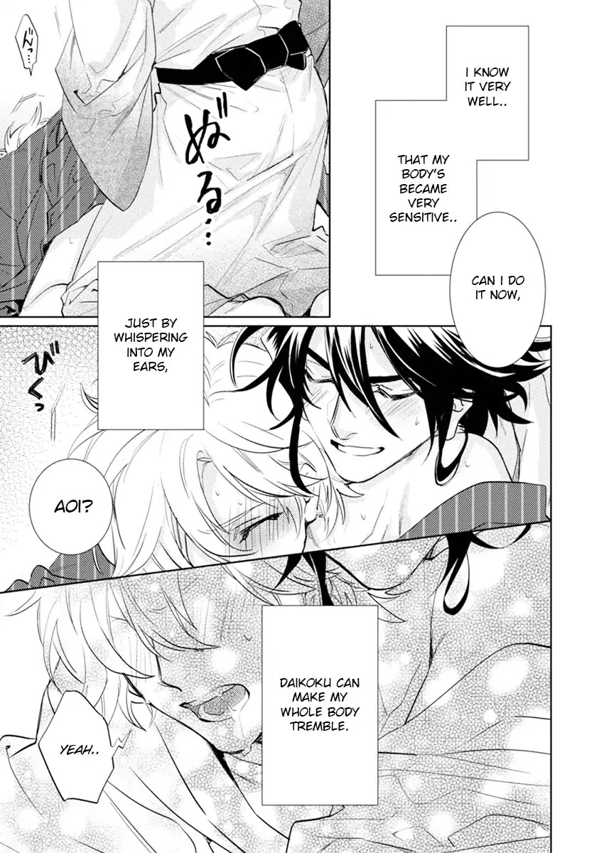 Kami-sama Darling Chapter 19 page 40 - Chapter 19