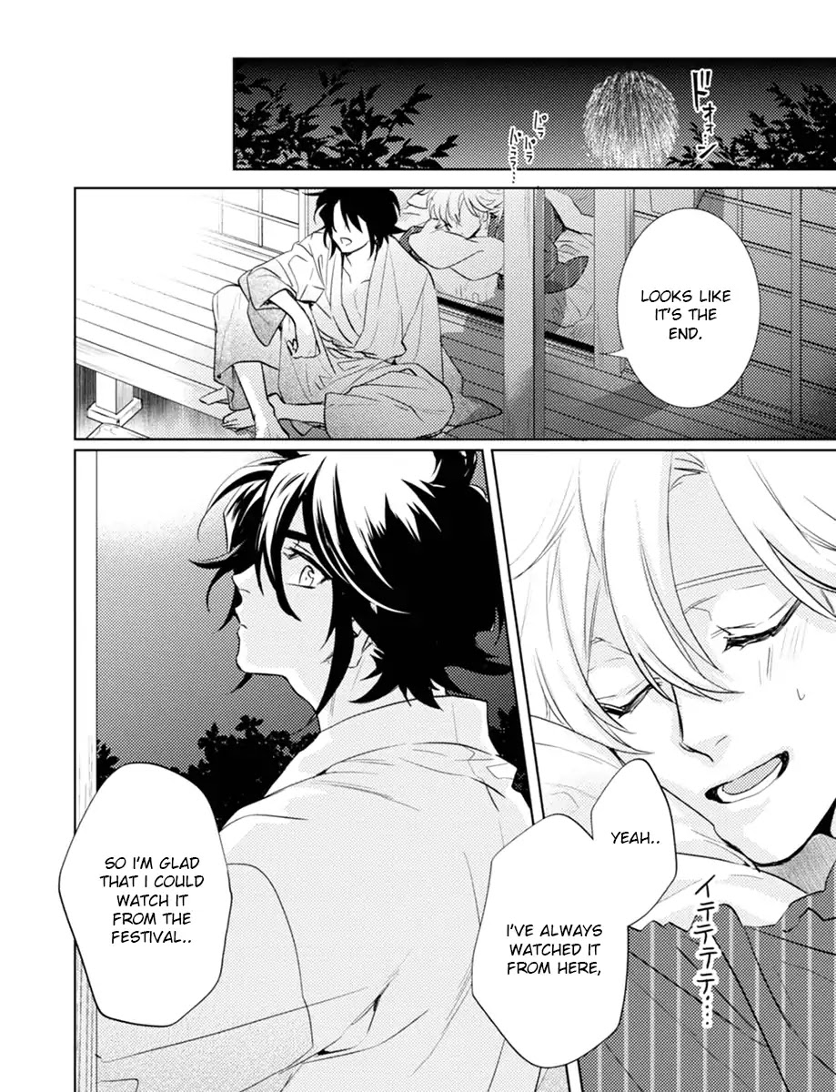 Kami-sama Darling Chapter 19 page 43 - Chapter 19