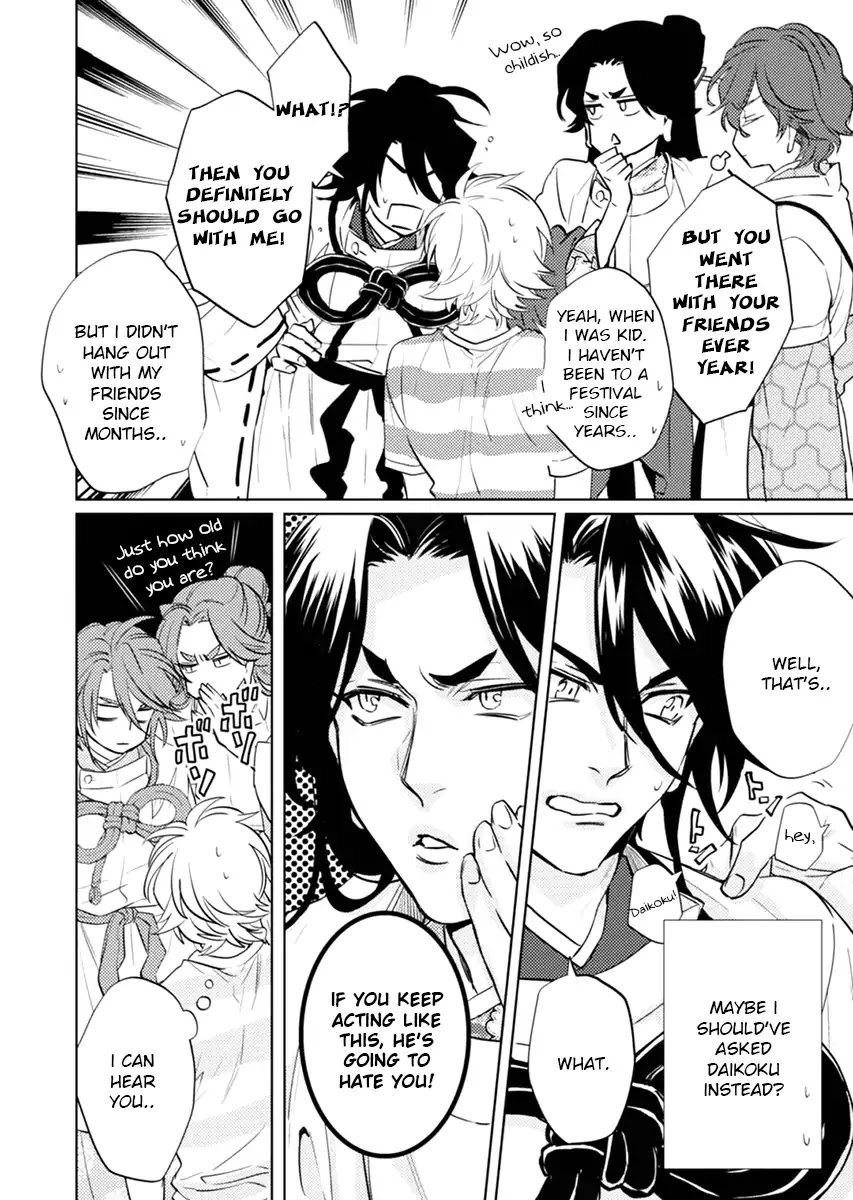 Kami-sama Darling Chapter 19 page 5 - Chapter 19