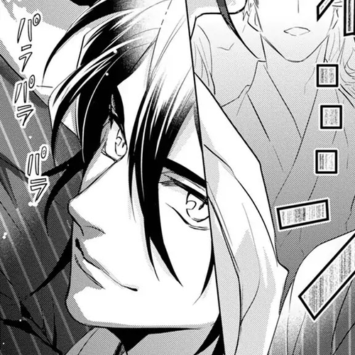 Kami-sama Darling Chapter 19 cover