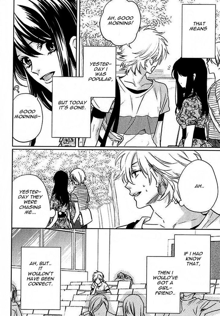 Kami-sama Darling Chapter 2 page 10 - Chapter 2