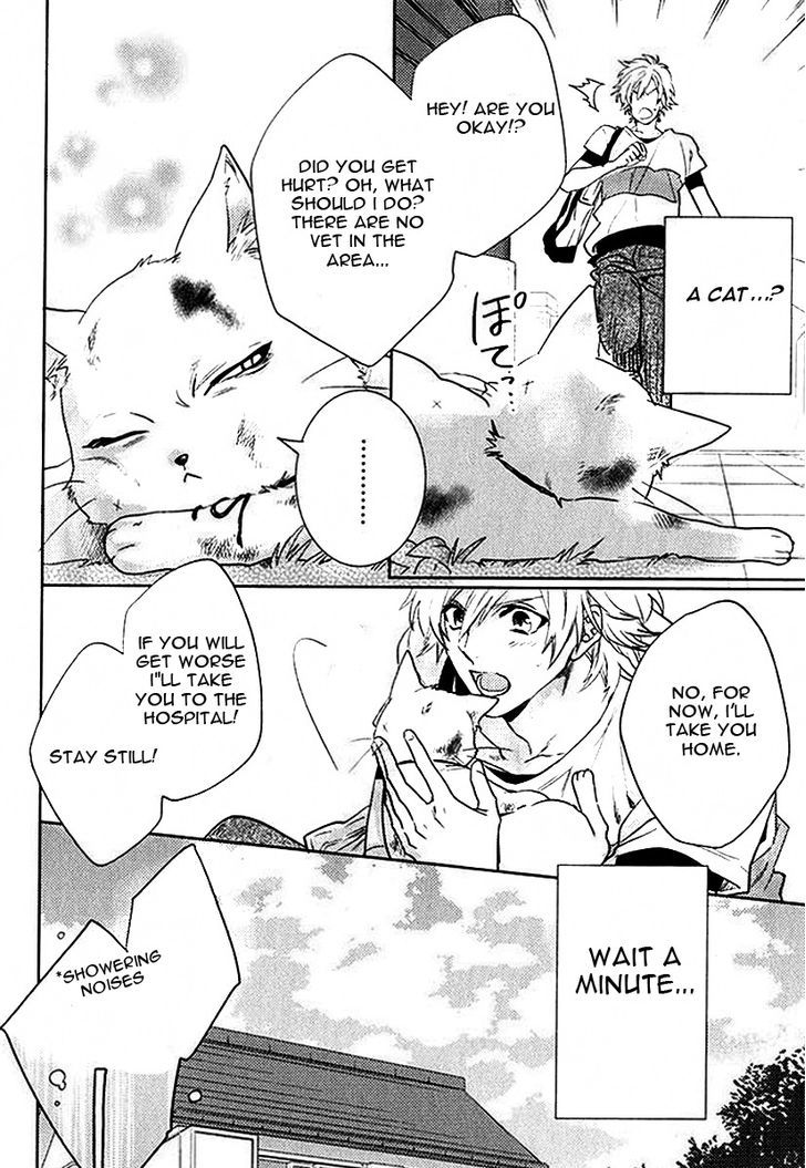 Kami-sama Darling Chapter 2 page 12 - Chapter 2