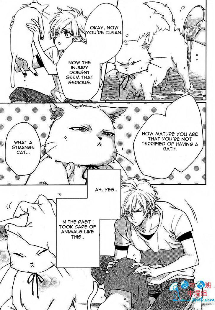 Kami-sama Darling Chapter 2 page 13 - Chapter 2