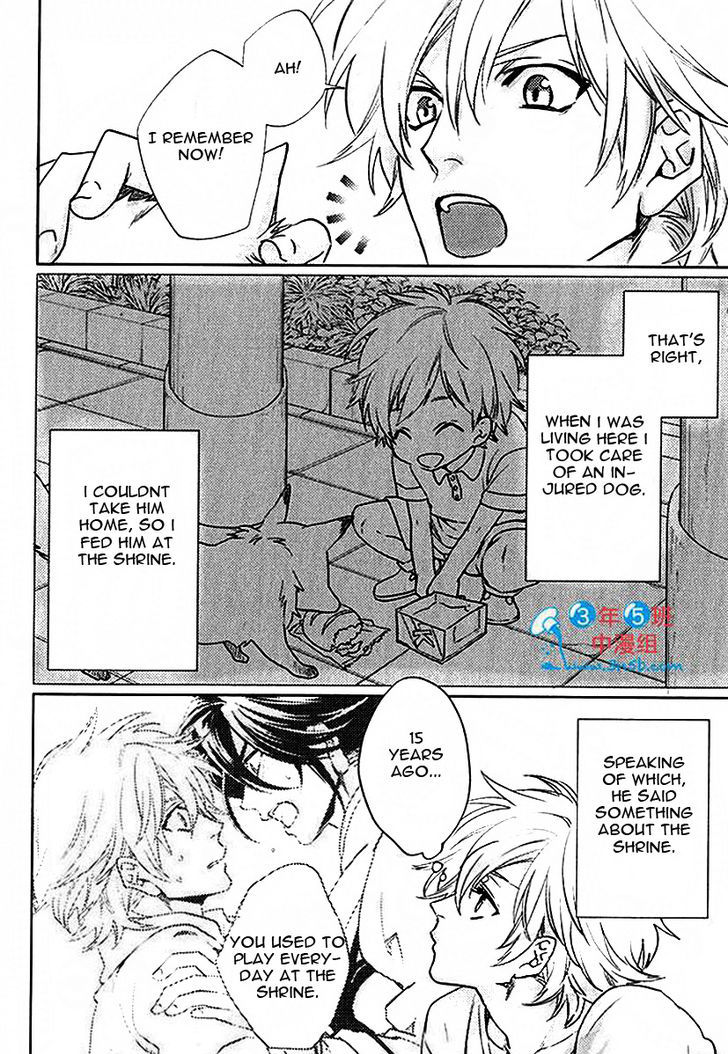Kami-sama Darling Chapter 2 page 14 - Chapter 2