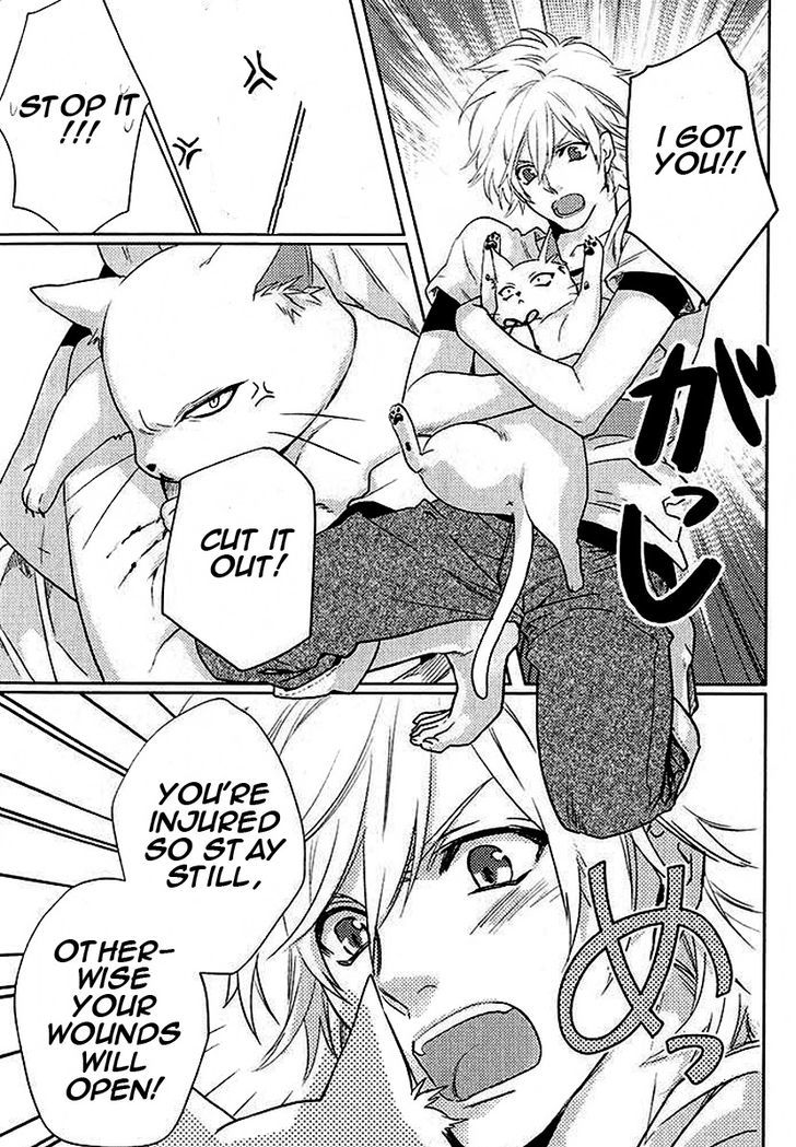 Kami-sama Darling Chapter 2 page 17 - Chapter 2
