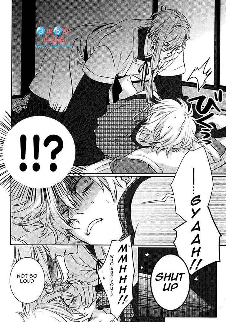 Kami-sama Darling Chapter 2 page 20 - Chapter 2