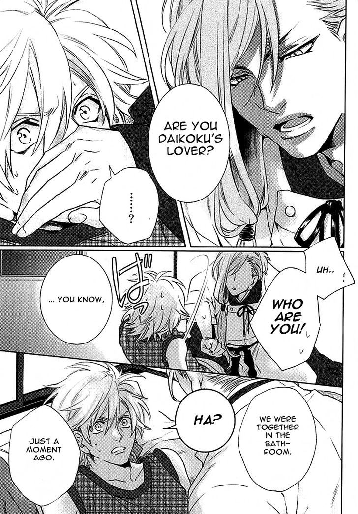 Kami-sama Darling Chapter 2 page 21 - Chapter 2