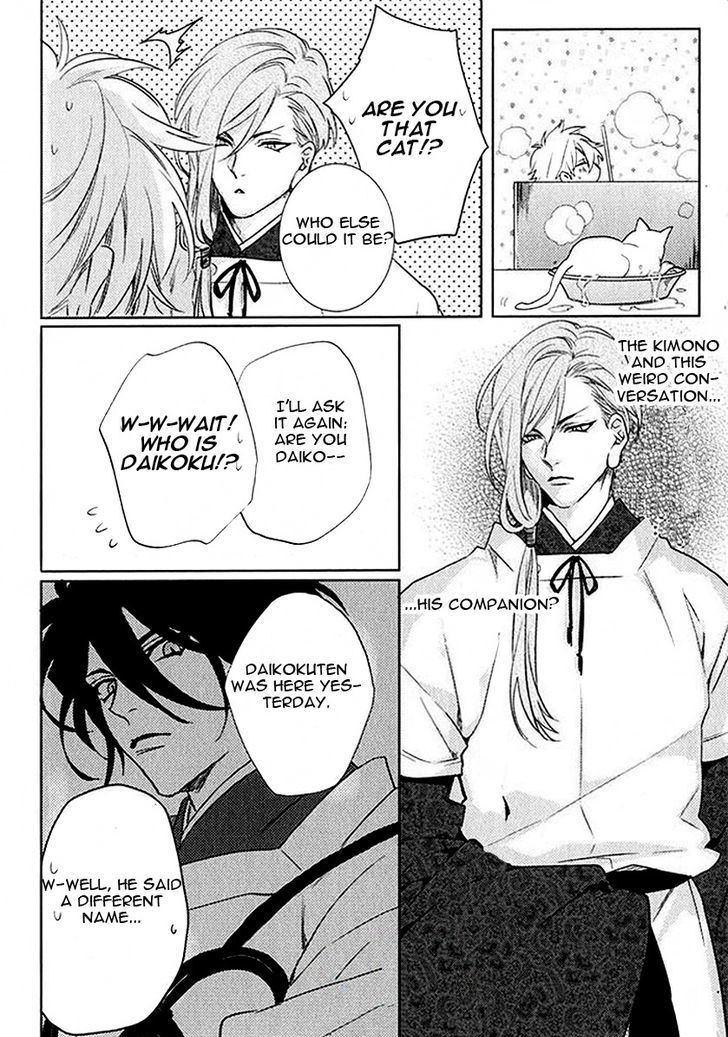 Kami-sama Darling Chapter 2 page 22 - Chapter 2