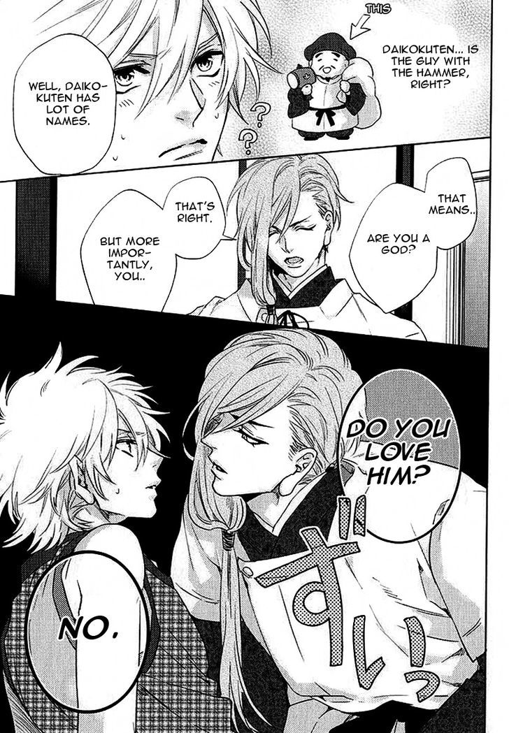 Kami-sama Darling Chapter 2 page 23 - Chapter 2