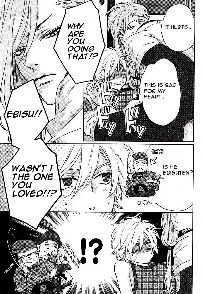 Kami-sama Darling Chapter 2 page 27 - Chapter 2