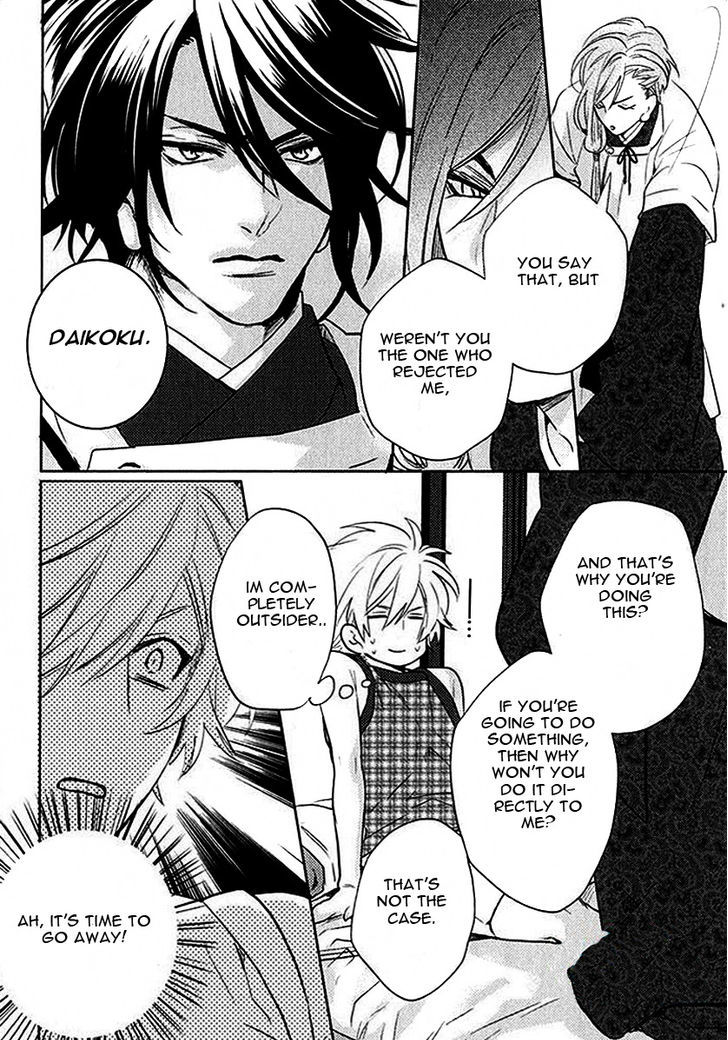 Kami-sama Darling Chapter 2 page 28 - Chapter 2