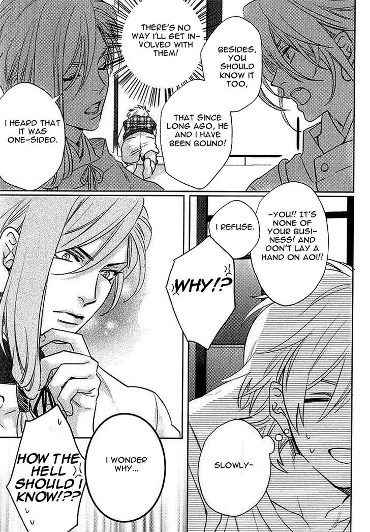 Kami-sama Darling Chapter 2 page 29 - Chapter 2