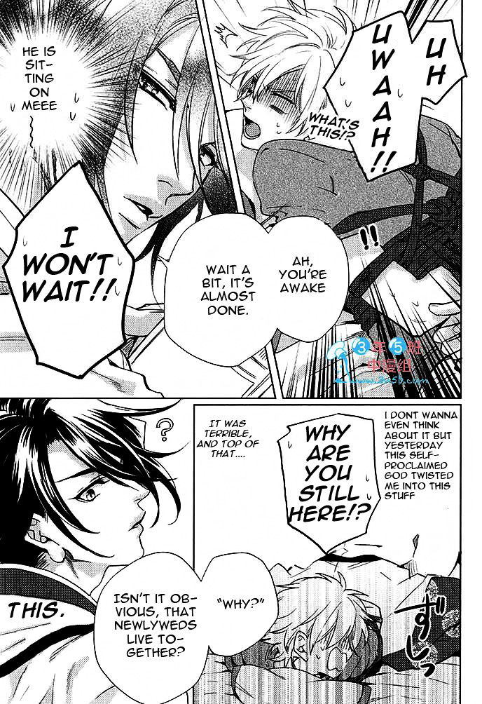Kami-sama Darling Chapter 2 page 3 - Chapter 2