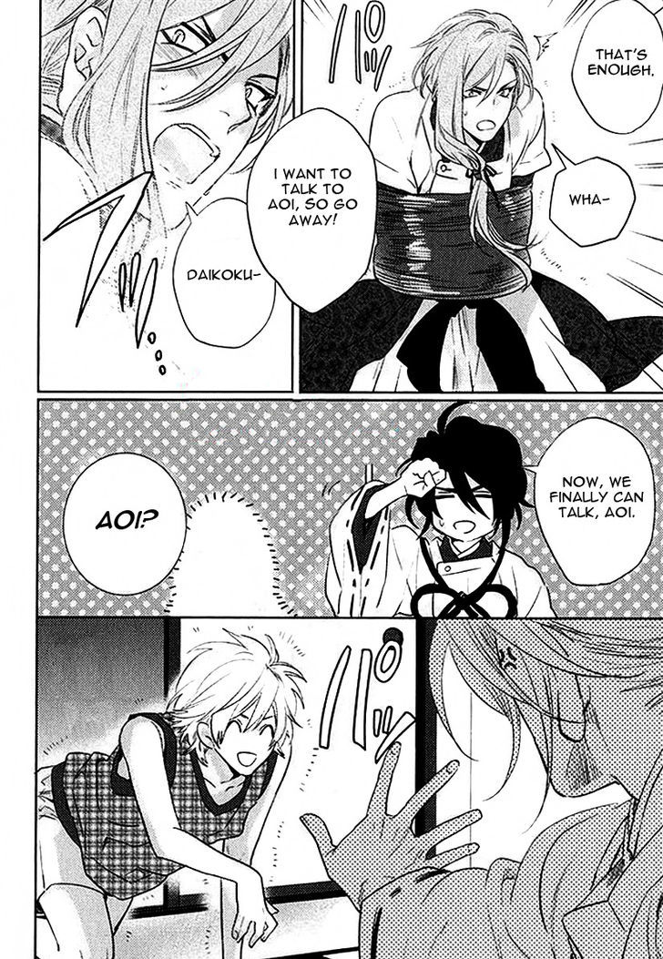 Kami-sama Darling Chapter 2 page 30 - Chapter 2