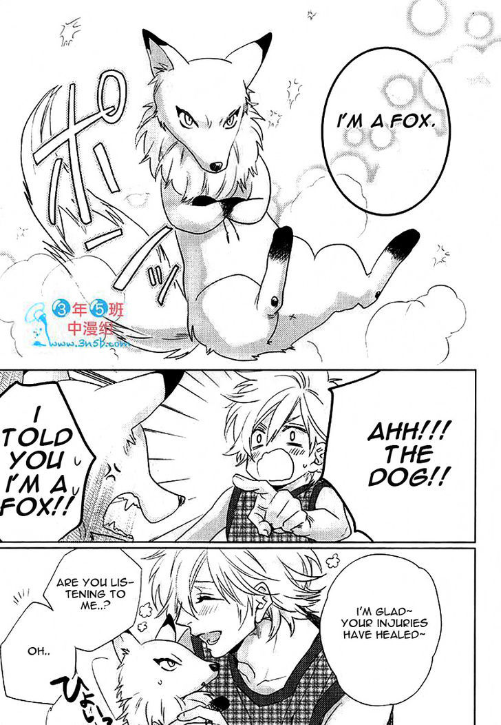 Kami-sama Darling Chapter 2 page 33 - Chapter 2