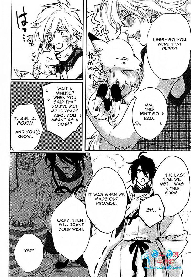 Kami-sama Darling Chapter 2 page 34 - Chapter 2