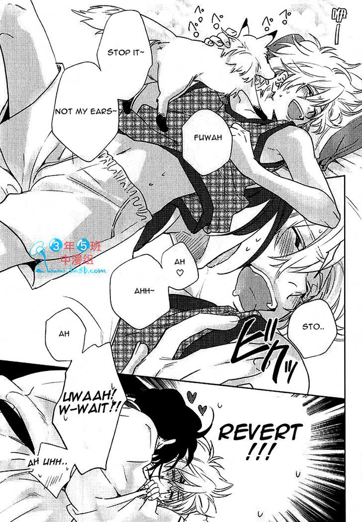 Kami-sama Darling Chapter 2 page 37 - Chapter 2