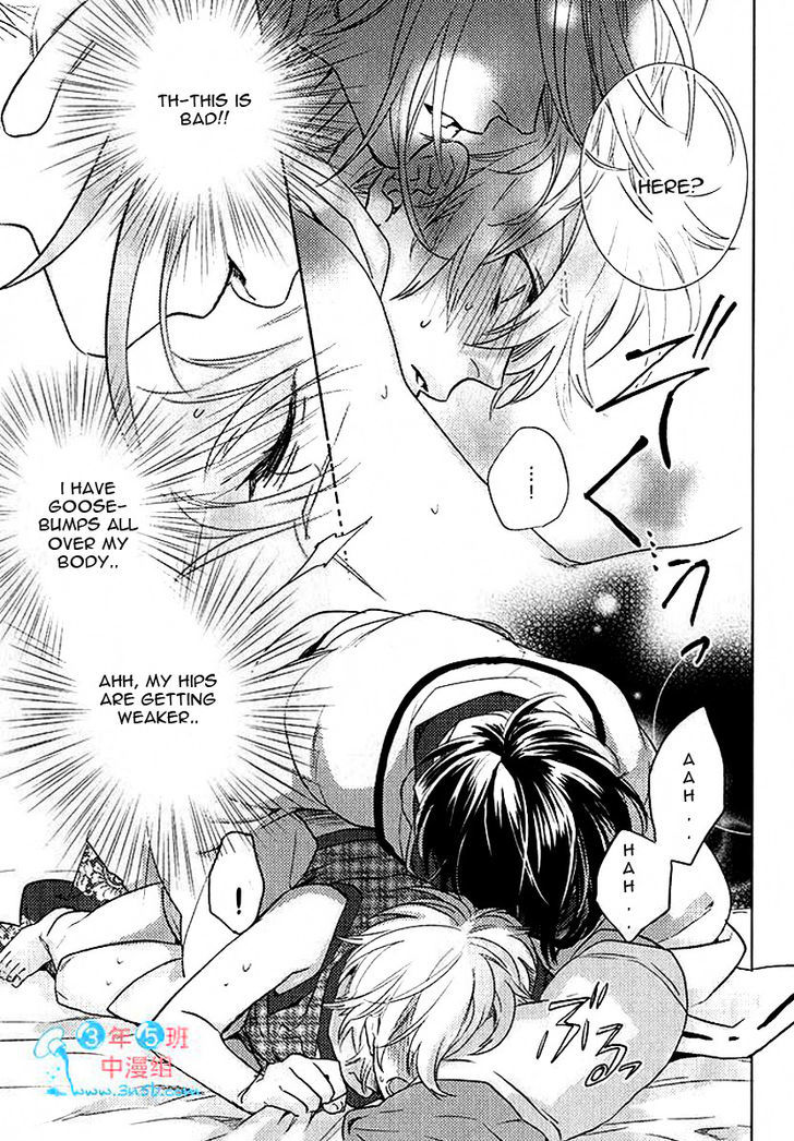 Kami-sama Darling Chapter 2 page 39 - Chapter 2