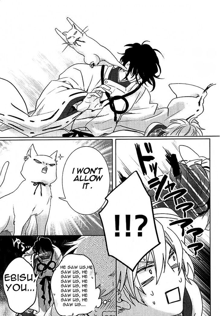 Kami-sama Darling Chapter 2 page 41 - Chapter 2