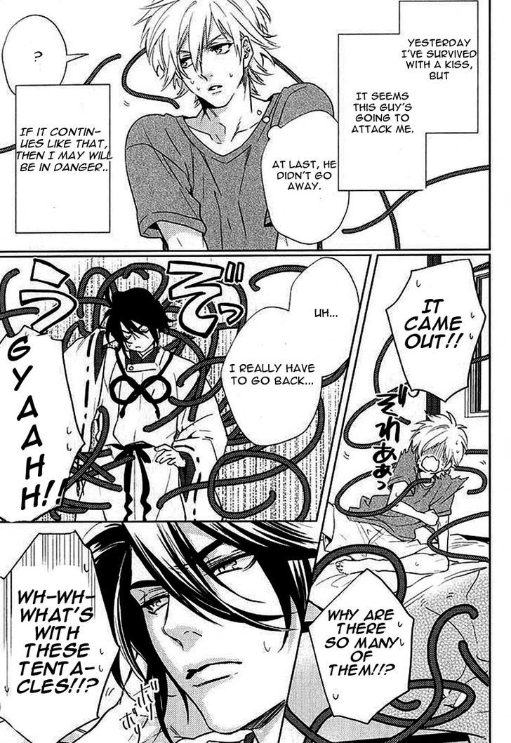 Kami-sama Darling Chapter 2 page 5 - Chapter 2